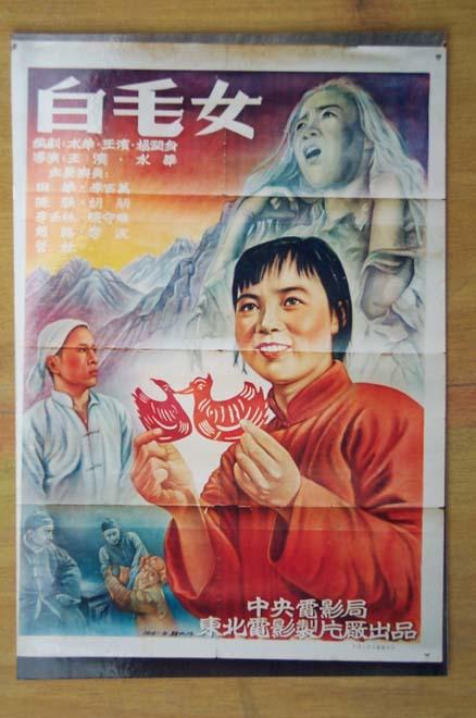 鉄鹿山学院大学Economics Degree Certificate