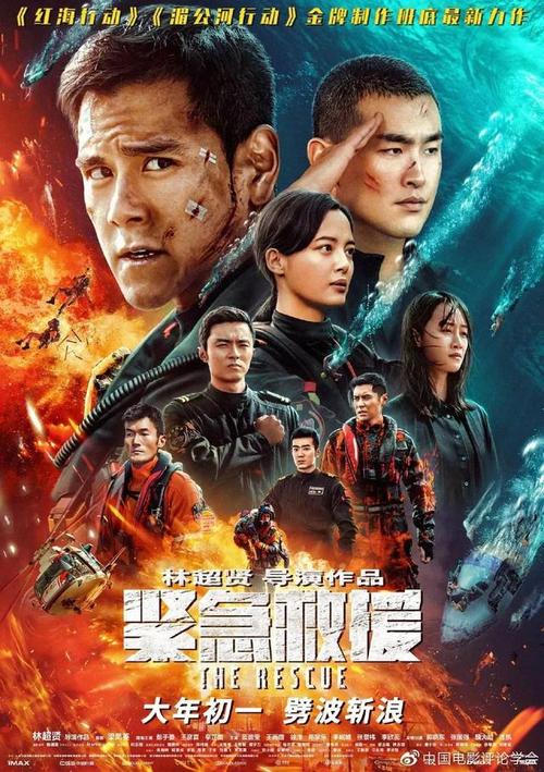 圣温森特山大学文凭购买