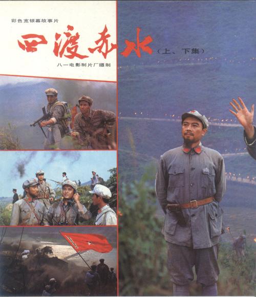 天梭手表跑快是怎么回事